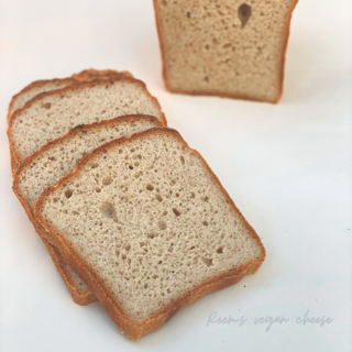 Gluten Free Toast<br>**PRE-ORDER 3 DAYS**